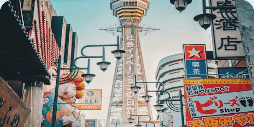 OSAKA