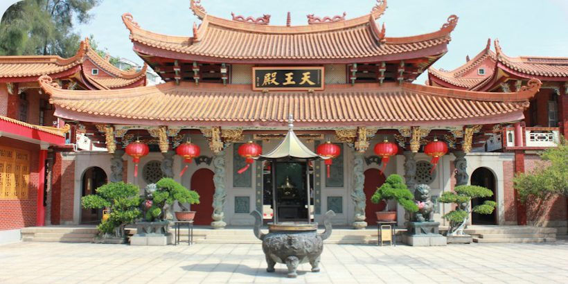 XIAMEN